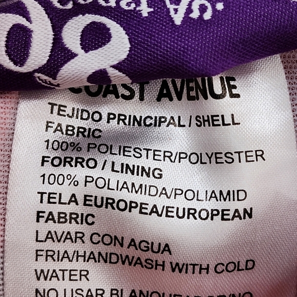 98 Coast Av. Men's Zebra Print Swim Trunks- XXXL - Picture 6 of 6